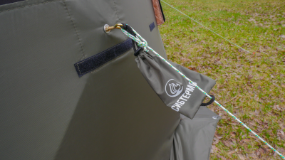 Шатёр SibTravel Комфорт Сибирь